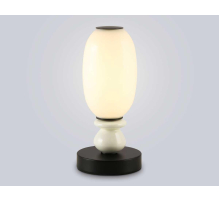 Настольная лампа Ambrella Light HIGH LIGHT LH53154