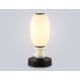 Настольная лампа Ambrella Light HIGH LIGHT LH53154