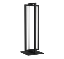 Настольная светодиодная лампа Eglo Siberia 900468