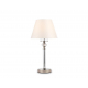 Настольная лампа Ambrella light High Light LH71007