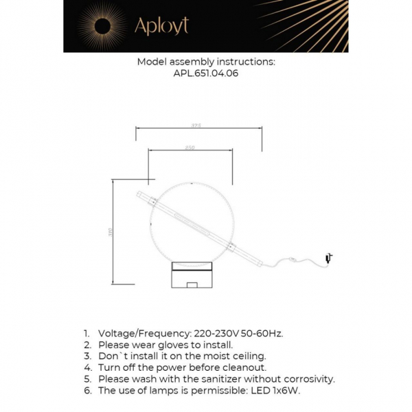 Настольная лампа Aployt Noel APL.651.04.06 Настольная лампа Aployt Noel APL.651.04.06