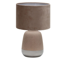Настольная лампа Escada Hestia 10200/L Beige
