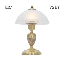 Настольная лампа Citilux CL413811