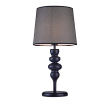 Настольная лампа Lucia Tucci Bristol T897.1