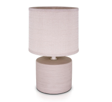 Настольная лампа Lucia Амстердам 456 4606400512196