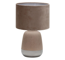 Настольная лампа Escada Hestia 10200/L Beige