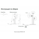 Настольная лампа Crystal Lux Bosque LG3 Black/Transparent