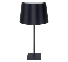 Настольная лампа Lussole Lgo GRLSP-0519