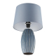 Настольная лампа Lumion Comfi 8122/1T