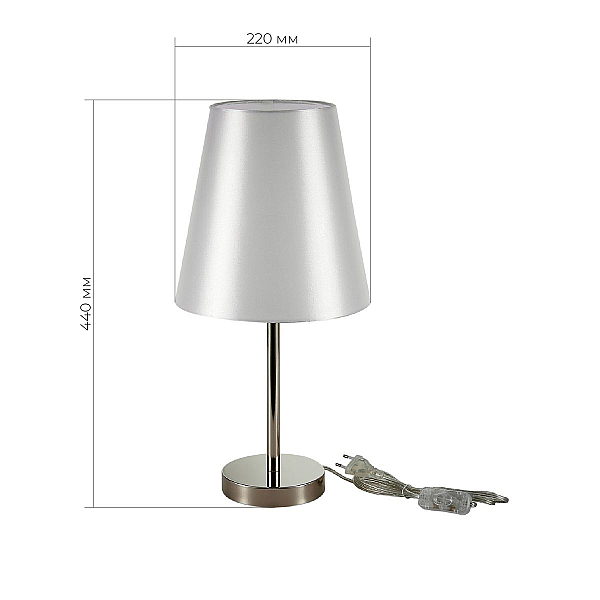 Прикроватная лампа Evoluce Bellino SLE105904-01