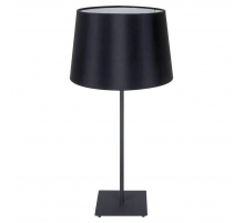 Настольная лампа Lussole Lgo LSP-0519