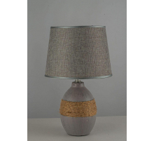 Настольная лампа Arti Lampadari Gaeta E 4.1.T1 GY