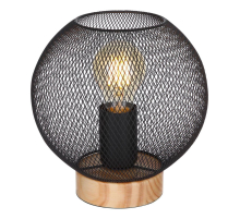 Настольная лампа Globo Pablo 15663T