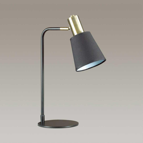 Настольная лампа Lumion Moderni Marcus 3638/1T Настольная лампа Lumion Moderni Marcus 3638/1T