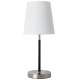 Настольная лампа Arte Lamp Rodos A2589LT-1SS