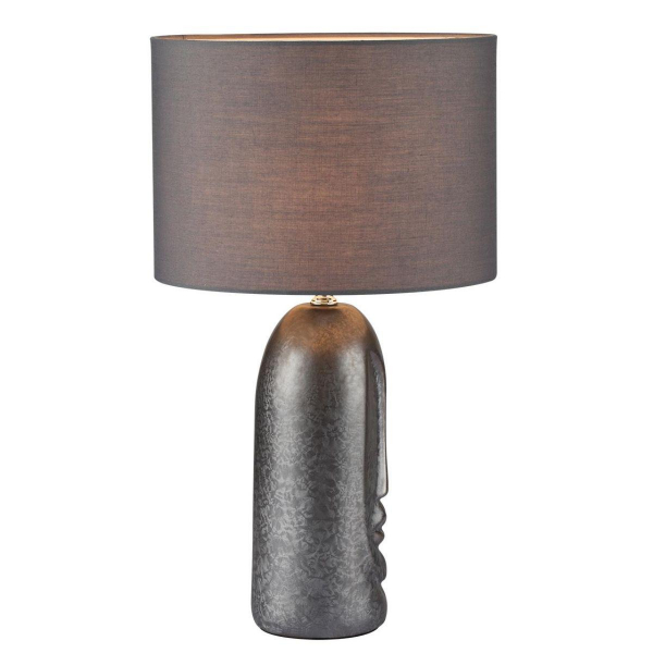 Настольная лампа Lumion Moderni Akivi 8146/1Т Настольная лампа Lumion Moderni Akivi 8146/1Т