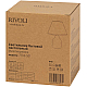 Настольная лампа Rivoli Muriel 7550-501 Б0070136
