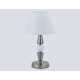 Настольная лампа Ambrella light High light LH75262