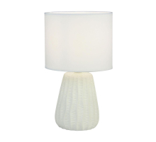 Настольная лампа Escada Hellas 10202/L White