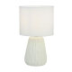 Настольная лампа Escada Hellas 10202/L White
