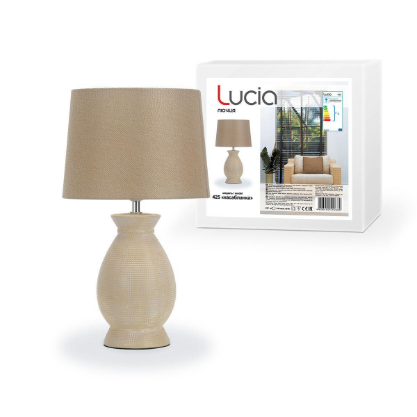 Настольная лампа Lucia Касабланка 4606400510680 Настольная лампа Lucia Касабланка 4606400510680
