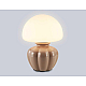 Настольная лампа Ambrella Light HIGH LIGHT LH53247