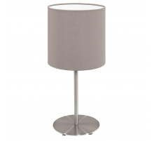 Настольная лампа Eglo Pasteri 95726