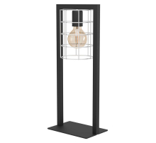 Настольная лампа Eglo Jubily 43665