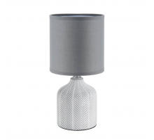 Настольная лампа Lumion County Inina 8176/1T