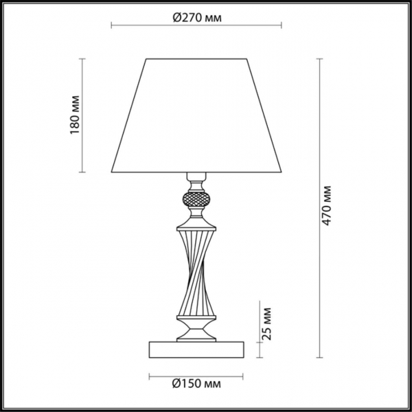 Настольная лампа Lumion Classi Kimberly 4408/1T Настольная лампа Lumion Classi Kimberly 4408/1T