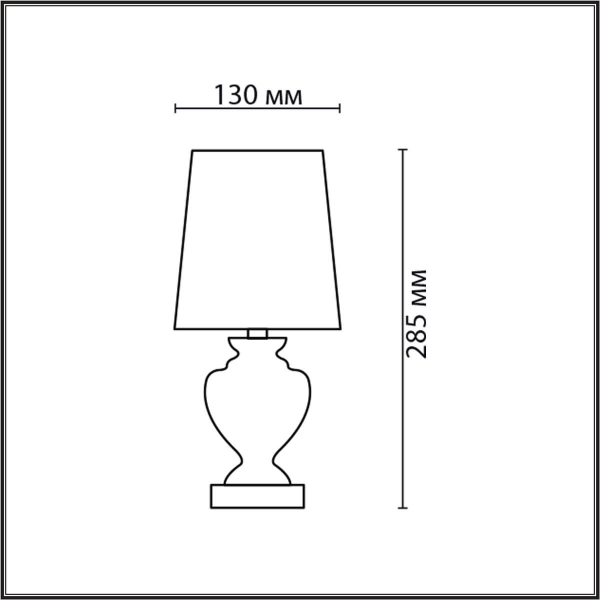 Настольная лампа Lumion Classi Bianka 8164/1T Настольная лампа Lumion Classi Bianka 8164/1T
