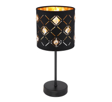 Настольная лампа Globo Abbey 15448T