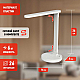 Настольная лампа аккумуляторная ЭРА NLED-511-6W-W Б0057204