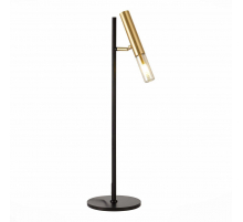 Настольная лампа ST Luce Eclip SL1236.404.01