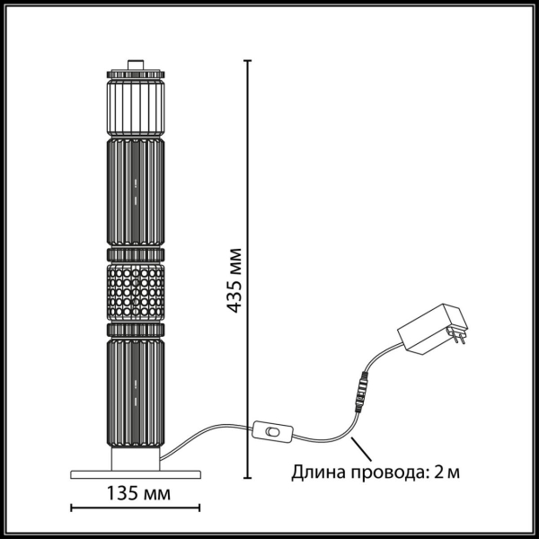 Настольная лампа Odeon Light Collier L-Vision 5456/15TL