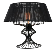 Настольная лампа Lussole Loft Cameron LSP-0526