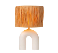 Настольная лампа Lucide RONDA 13553/44/31