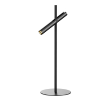 Настольная лампа ST Luce Lilt SL6210.404.01