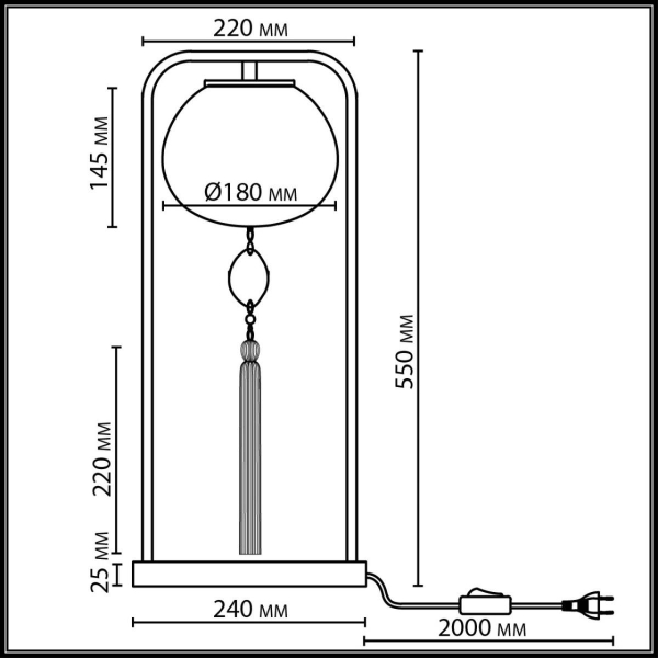 Настольная лампа Odeon Light Fiolent Modern 5432/1T