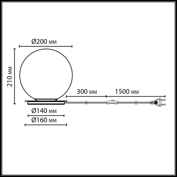Настольная лампа Odeon Light Magia Midcent 7109/1TL