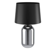 Настольная лампа Eglo Cuite 390063