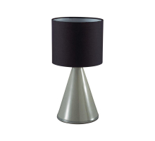 Настольная лампа Lumion Moderni Segi 8132/1Т