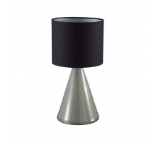 Настольная лампа Lumion Moderni Segi 8132/1Т