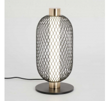 Настольная лампа Lussole LSP-0944