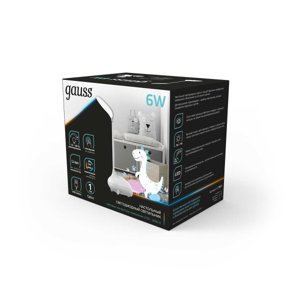 Настольная светодиодная лампа Gauss GT7011