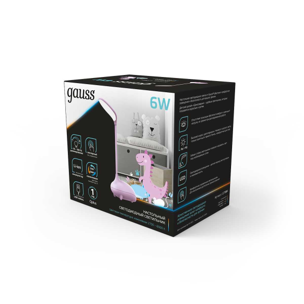 Настольная светодиодная лампа Gauss GT7014