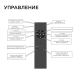 Диммер для монохромной светодиодной ленты Apeyron с пультом 12/24V 04-38