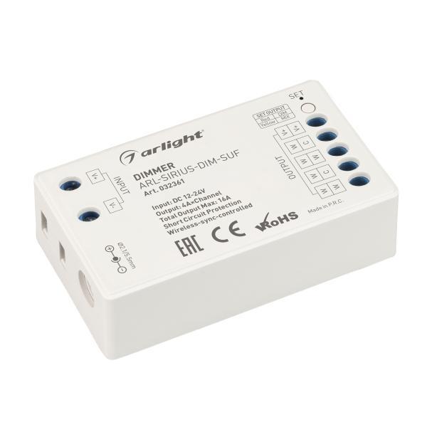 Диммер Arlight ARL-Sirius-Dim-Suf 032361 Диммер Arlight ARL-Sirius-Dim-Suf 032361
