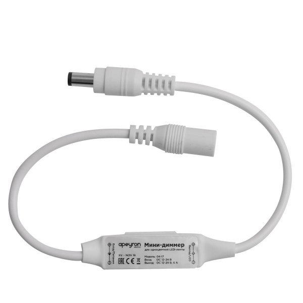 Мини-диммер для монохромной светодиодной ленты Apeyron с пультом 12/24V 04-10 Мини-диммер для монохромной светодиодной ленты Apeyron с пультом 12/24V 04-10