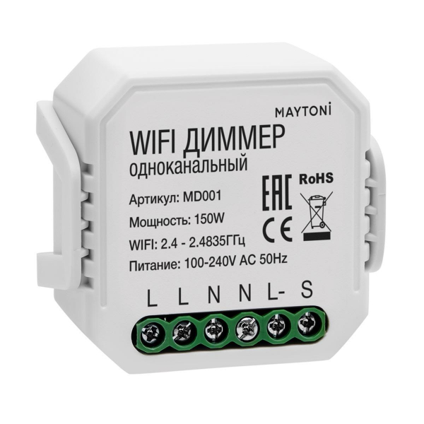Wi-Fi диммер одноканальный Maytoni Technical Smart home MD001 Wi-Fi диммер одноканальный Maytoni Technical Smart home MD001
